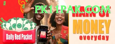 666d - Real Money Max Screenshot 1 - 3