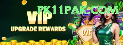 ad786 - VIP Pro Screenshot 3 - 5