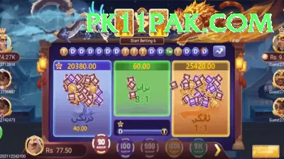 Gaming Club PK Turbo Slots Screenshot 3 - 5