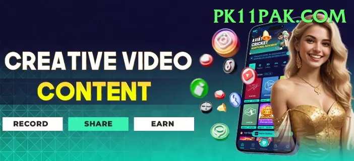 Pakiwin Gaming VIP v1.7.3 Screenshot 1