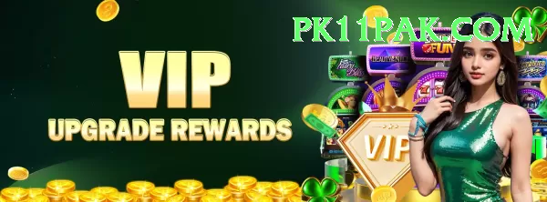 pk11 APK Download - 2