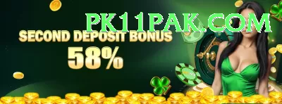 six6s.com.pk Game Elite v3.6.9 Screenshot 2 - 4