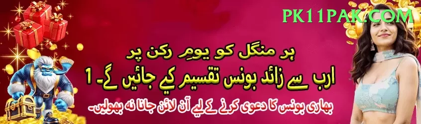 Timi Slots Casino Official v4.9.2 Screenshot 2