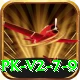 Mostbet PK Mega PK v2.7.9